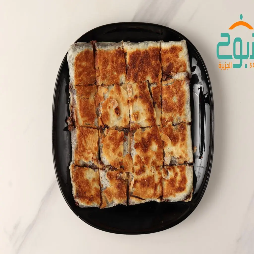 مطبق نوتيلا